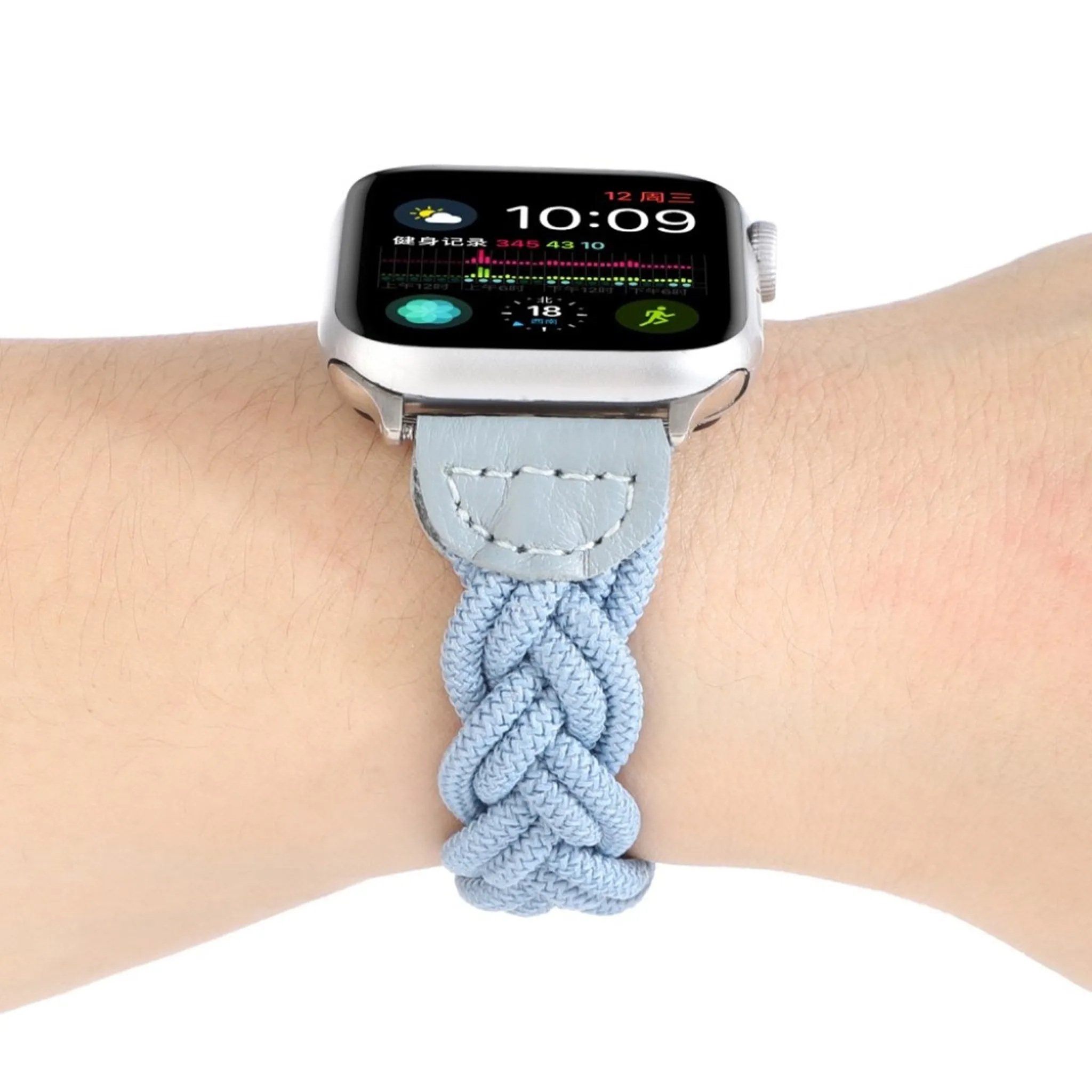 Apple Watch Series 6 / 5 44mm woven braid watch band - Sky Blue