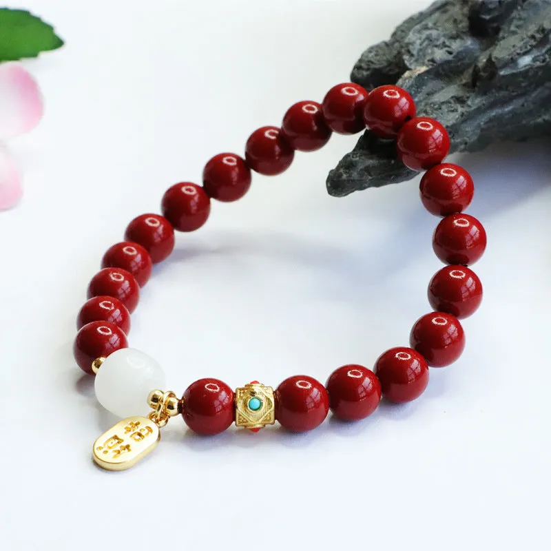 Lucky Blessings Cinnabar and White Jade Bracelet